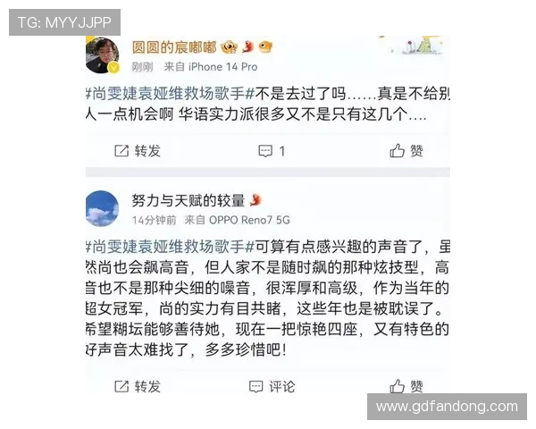 5000万观众都在看！隐藏的歌手：4位隐藏巨星，3个身份扑朔迷离，结局太燃！