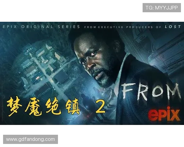 斑马人穿梭黑白世界揭开隐秘真相的奇幻冒险剧篇章旅程故事