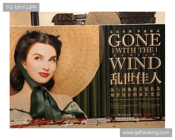 《亲仇记》：爱恨交织的宿命，一段荡气回肠的传奇