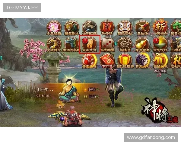 点石成金,万物复苏:揭秘“点金神手”的商业魔法