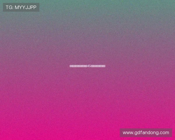 星光璀璨,荣耀之夜——第45届金马奖的辉煌与感动